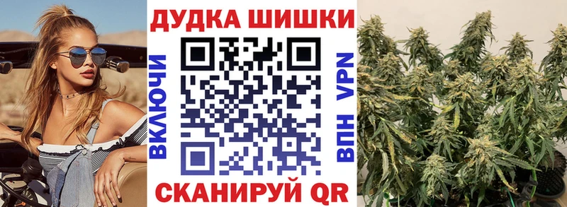 Магазины продажи наркотиков Хотьково АМФЕТАМИН  COCAIN  omg tor  Гашиш  МЕФ 