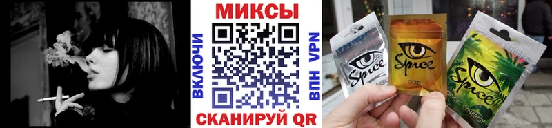 hydra как зайти  Хотьково  нарко площадка клад  БУТИРАТ BDO 33% 