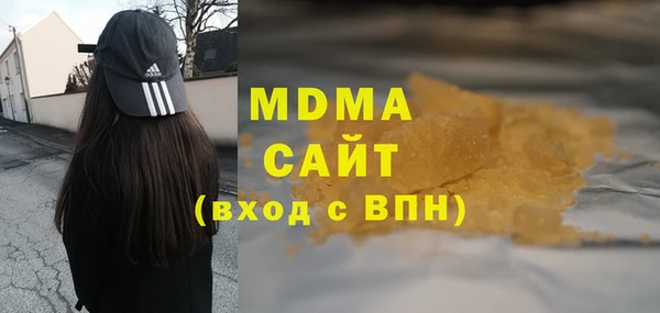 прущая мука Алексеевка