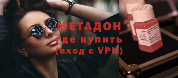прущая мука Алексеевка