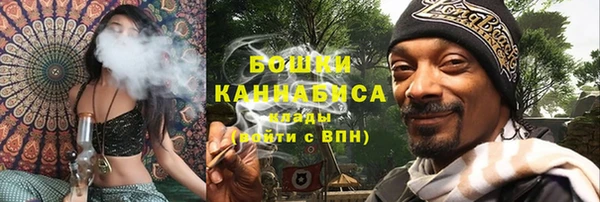 марки lsd Мегион