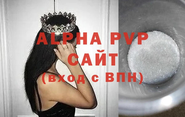 твердый Алексин
