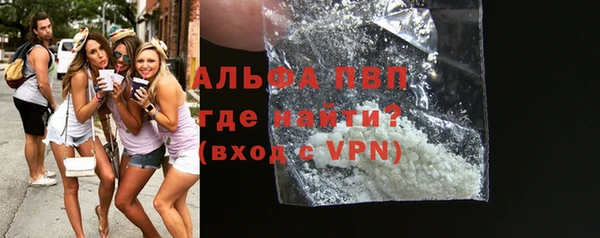 не бодяженный Медвежьегорск