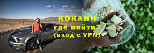 твердый Алексин