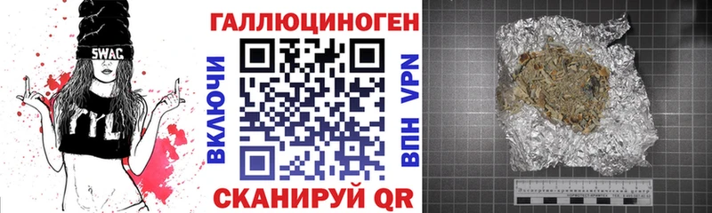 Псилоцибиновые грибы Psilocybine cubensis  Хотьково 