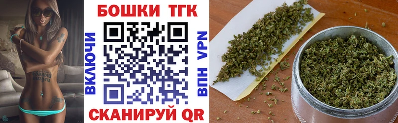 ОМГ ОМГ ONION  Хотьково  Каннабис тримм 